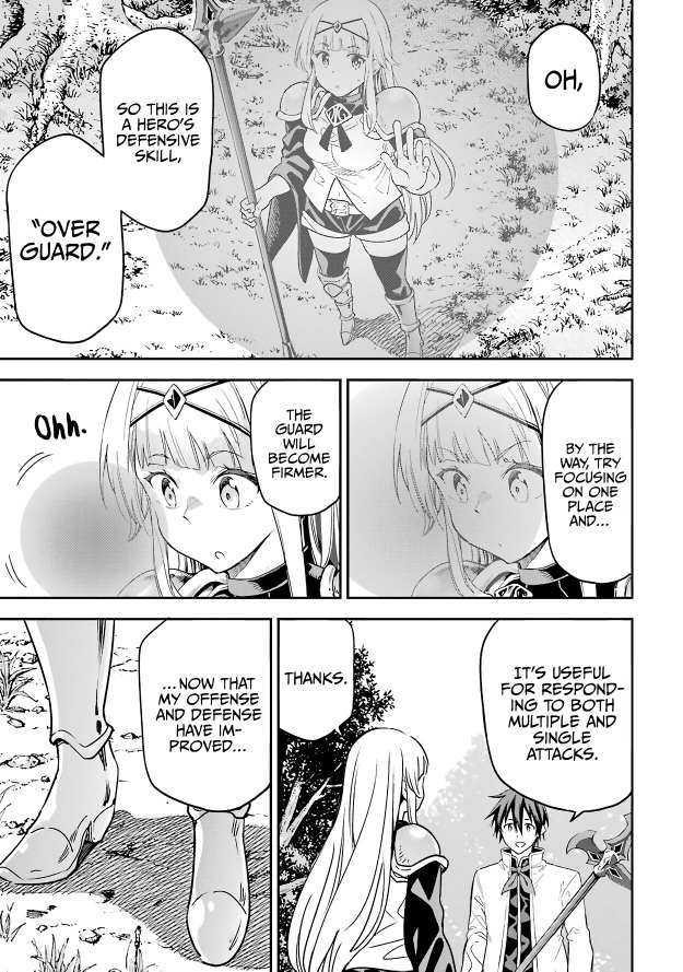 Reincarnation of Another World Sage Chapter 12.1 - Page 1