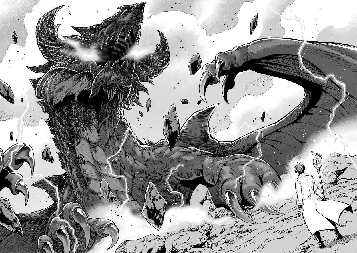 Reincarnation of Another World Sage Chapter 12.2 - Page 20