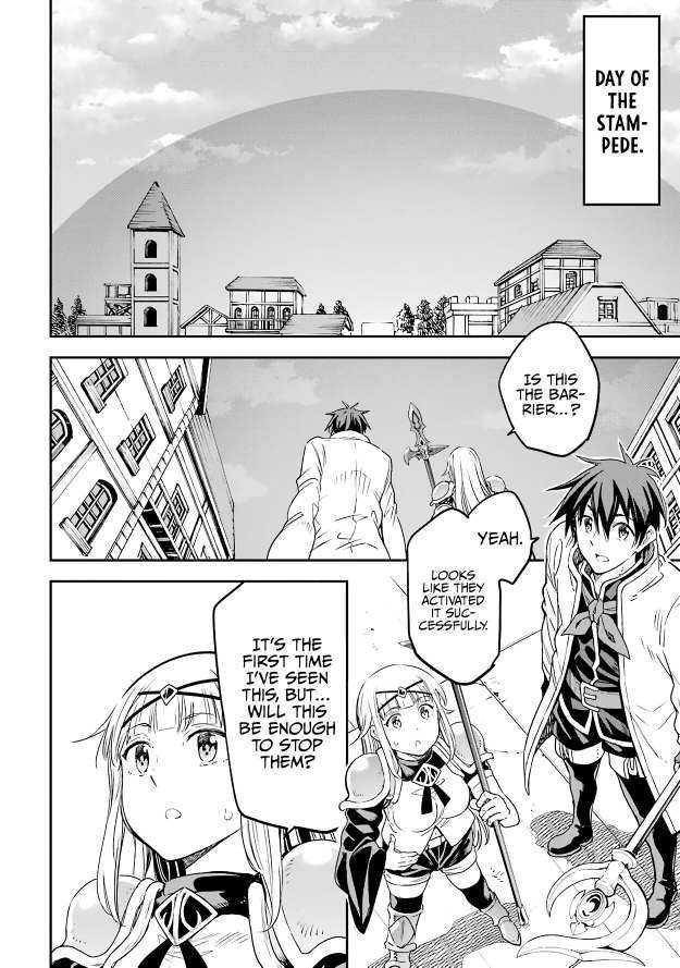 Reincarnation of Another World Sage Chapter 12.2 - Page 7