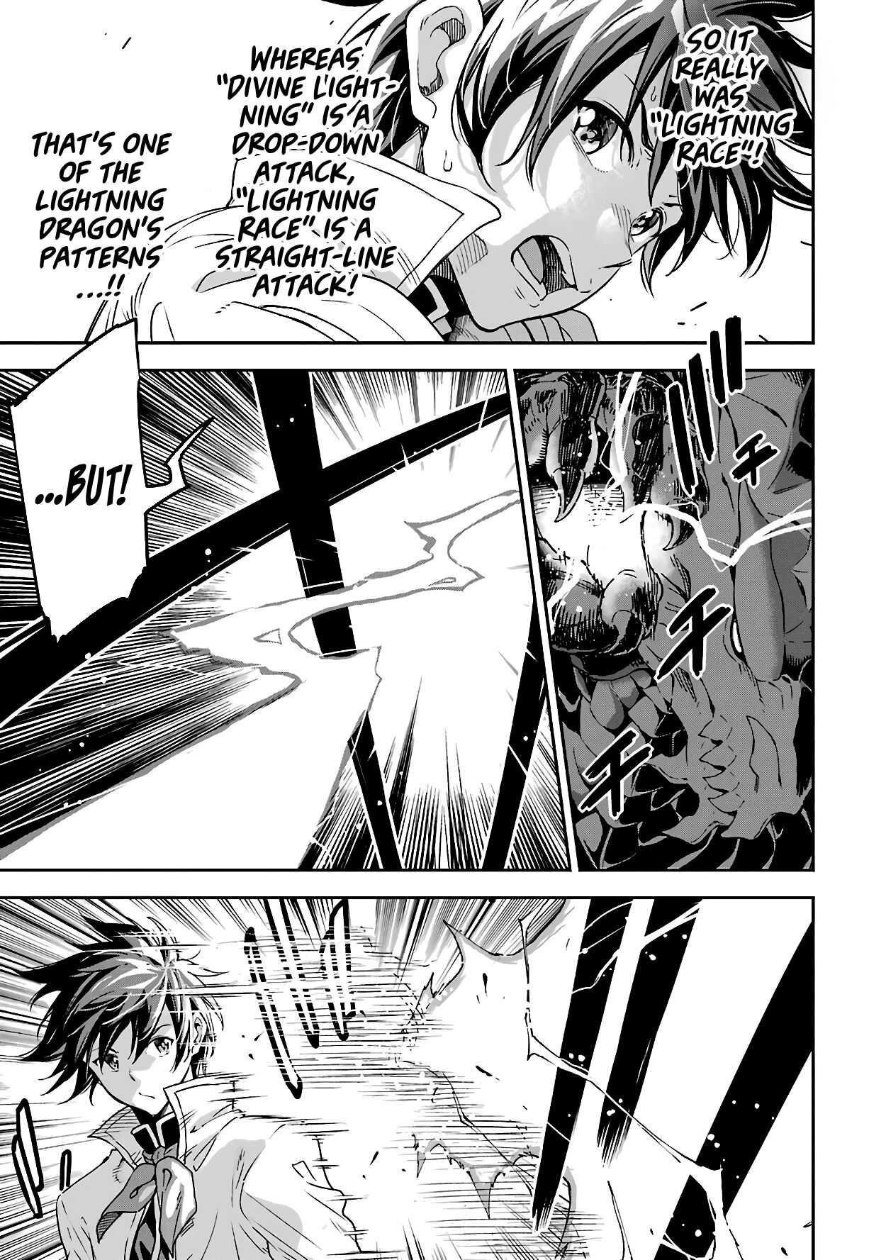 Reincarnation of Another World Sage Chapter 13.1 - Page 21