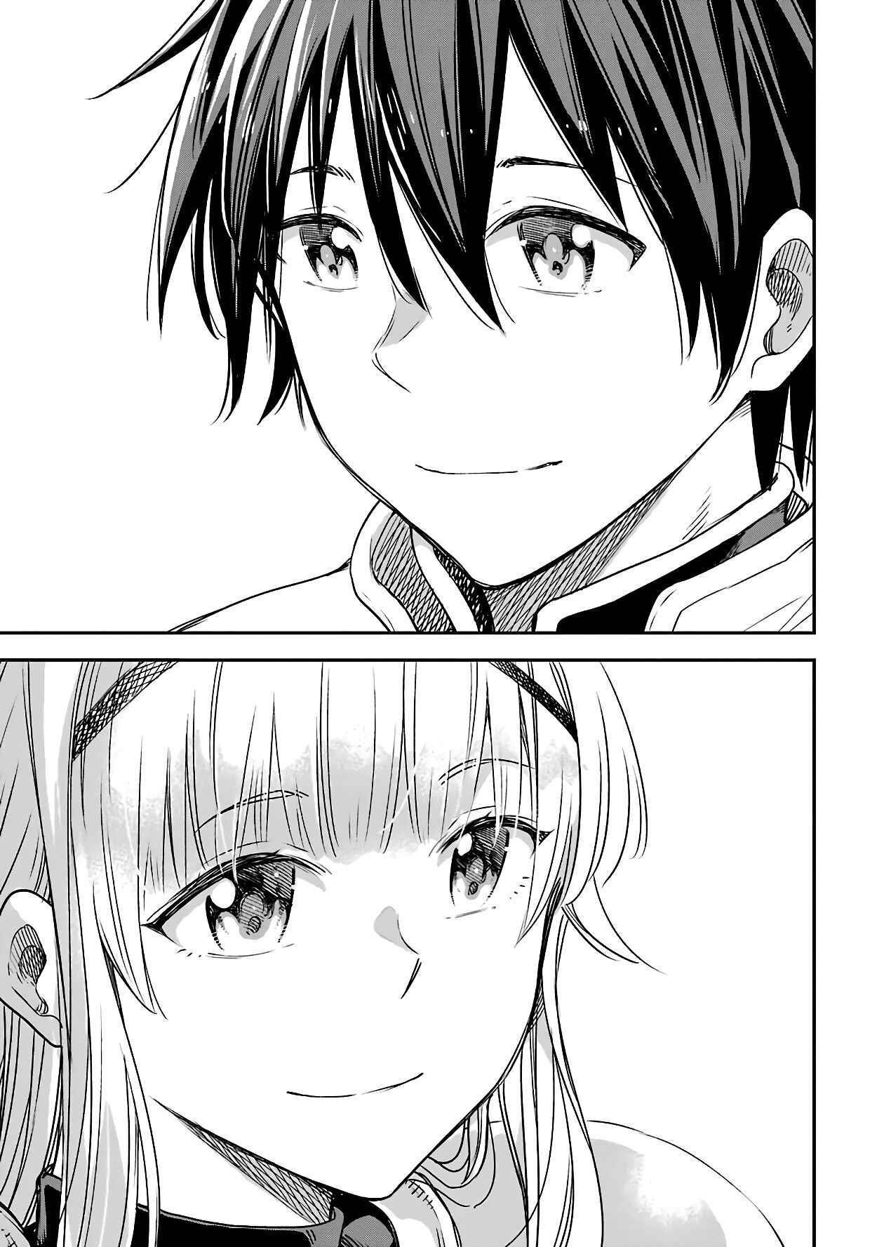 Reincarnation of Another World Sage Chapter 14.2 - Page 9