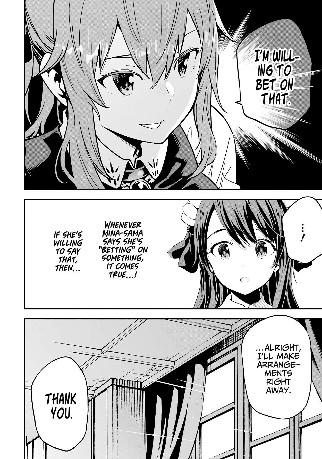 Reincarnation of Another World Sage Chapter 14.4 - Page 6