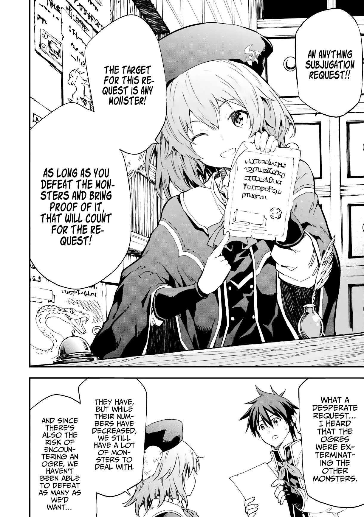 Reincarnation of Another World Sage Chapter 15.1 - Page 13