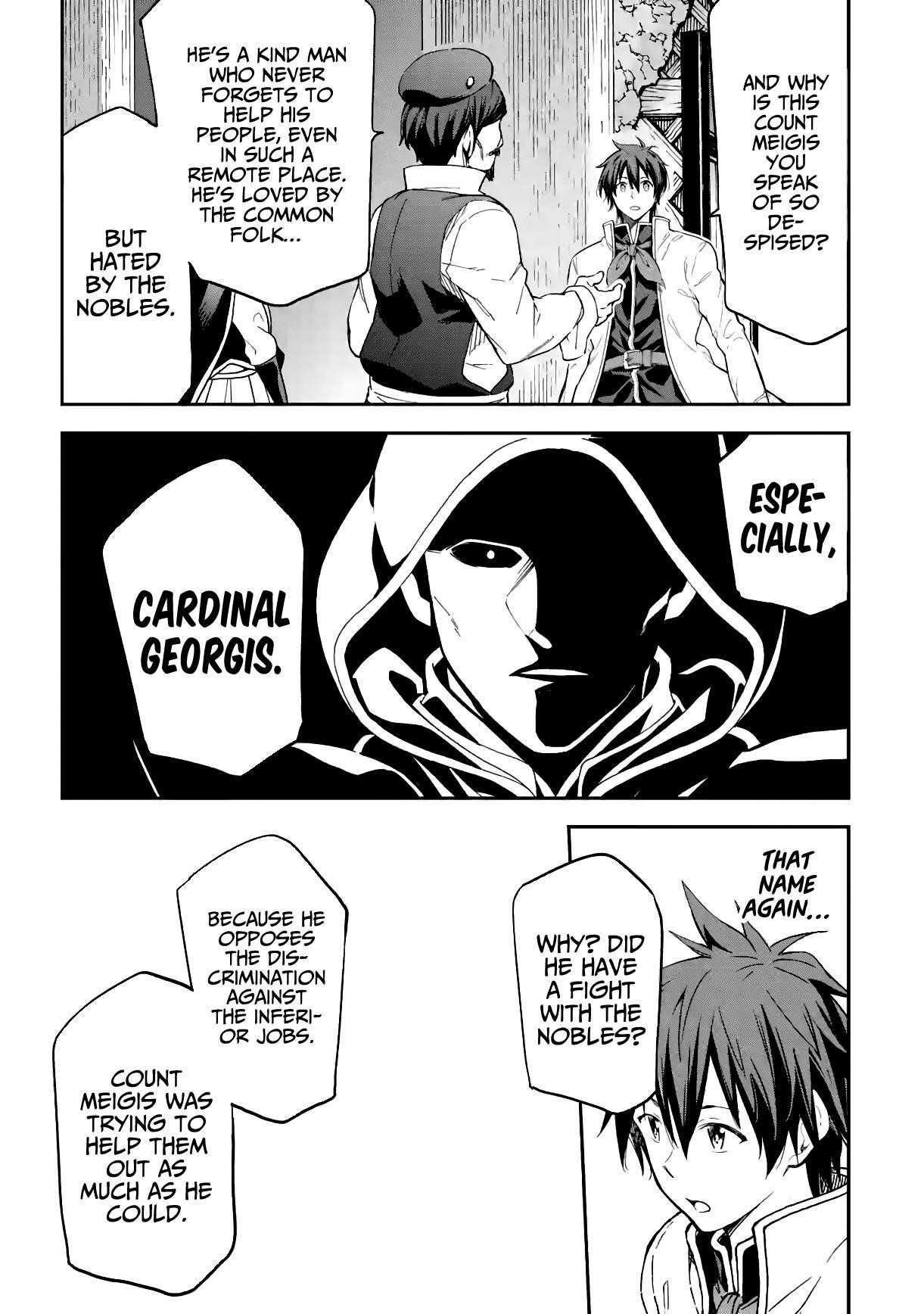 Reincarnation of Another World Sage Chapter 16.2 - Page 13