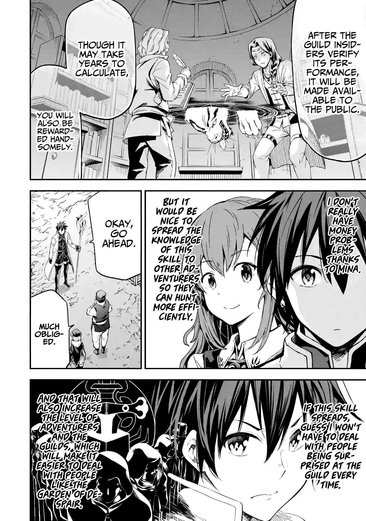 Reincarnation of Another World Sage Chapter 16.2 - Page 2