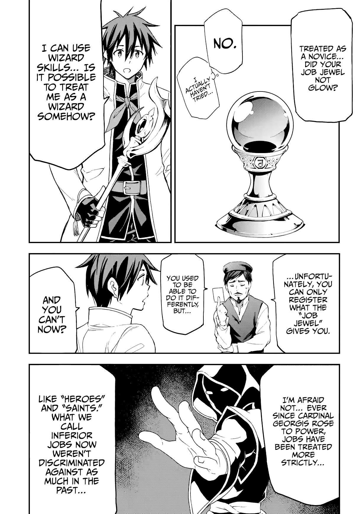 Reincarnation of Another World Sage Chapter 16.2 - Page 4