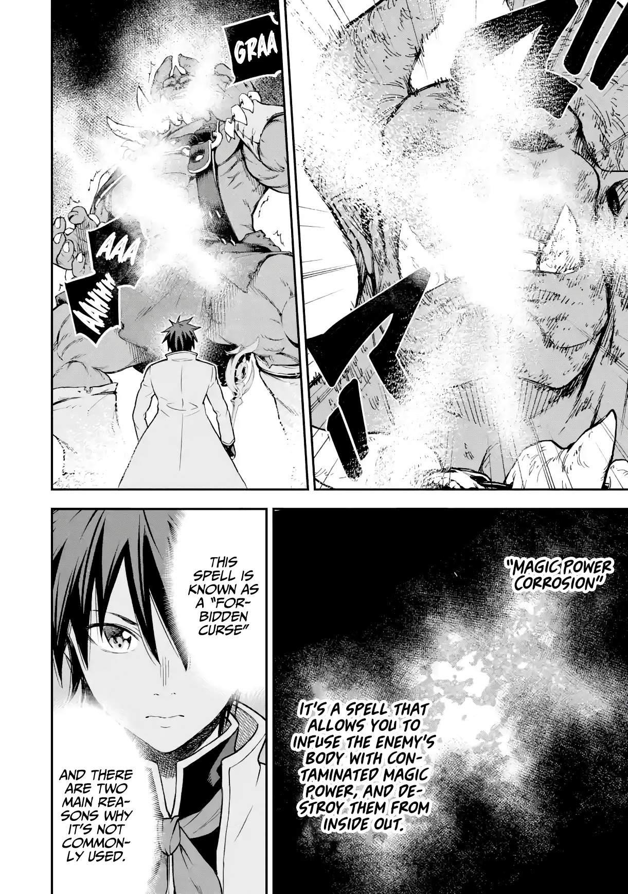 Reincarnation of Another World Sage Chapter 19.1 - Page 22