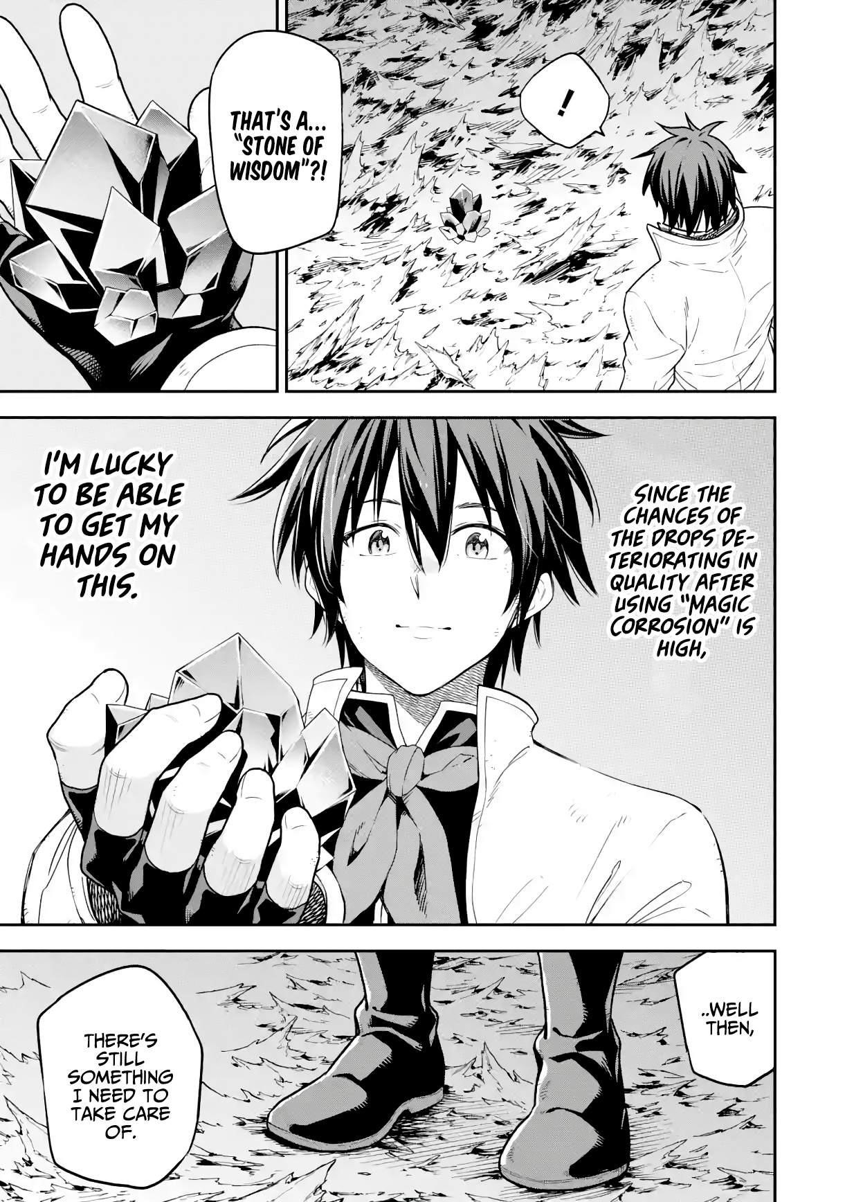 Reincarnation of Another World Sage Chapter 19.2 - Page 5