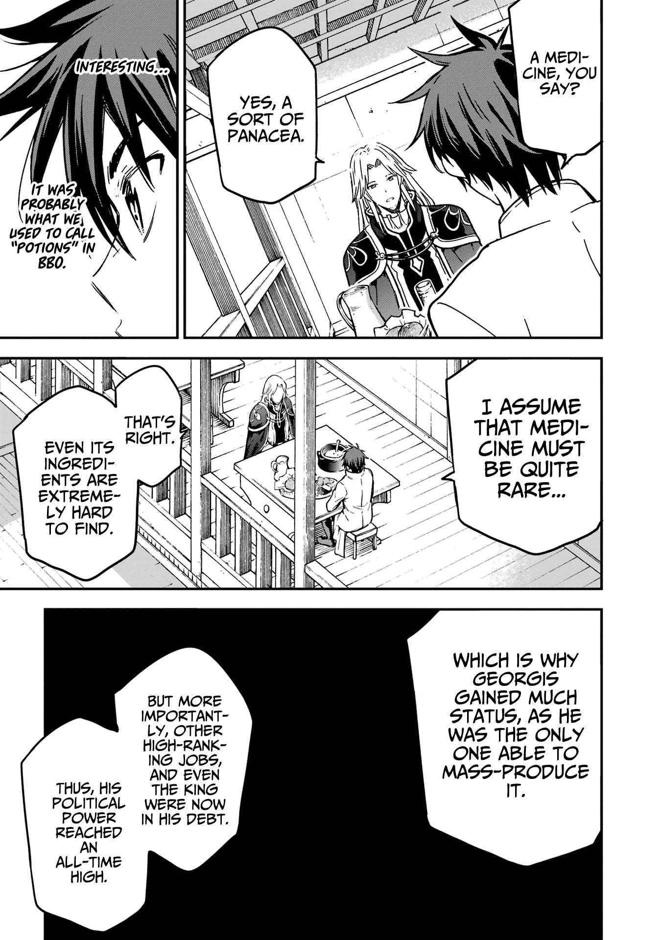 Reincarnation of Another World Sage Chapter 20 - Page 24