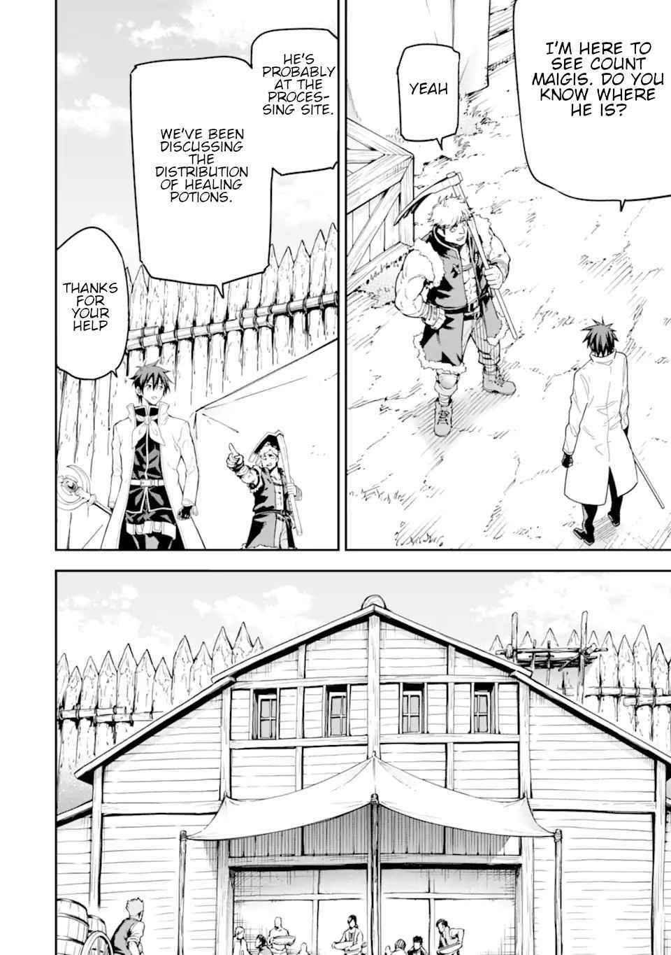 Reincarnation of Another World Sage Chapter 22 - Page 12