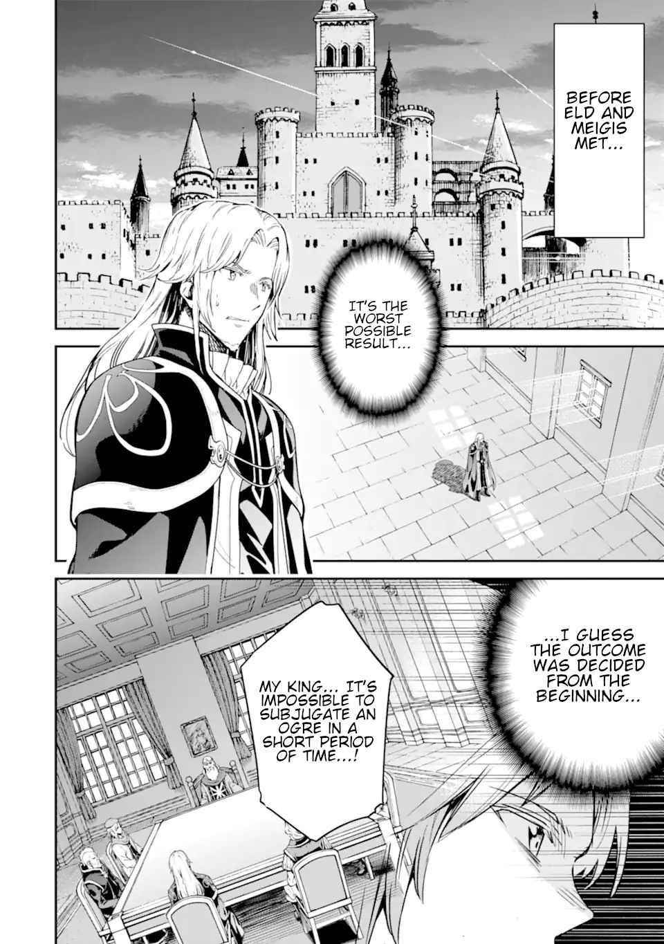 Reincarnation of Another World Sage Chapter 23.5 - Page 2