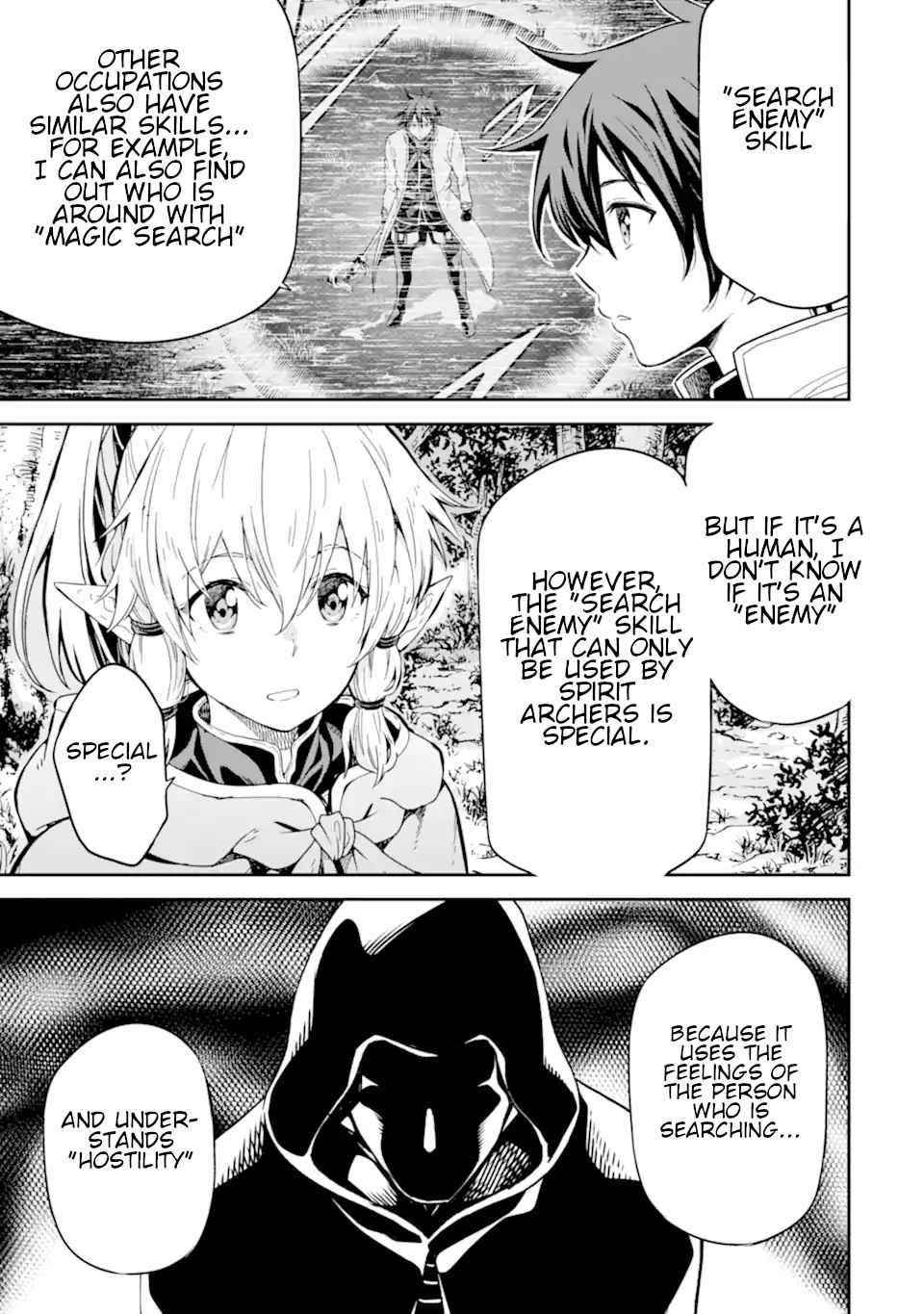 Reincarnation of Another World Sage Chapter 23 - Page 23