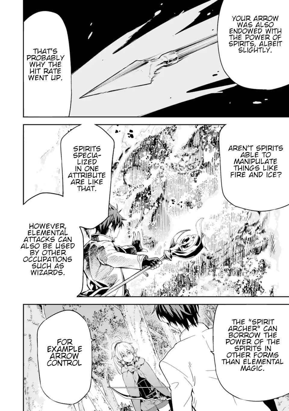 Reincarnation of Another World Sage Chapter 23 - Page 8