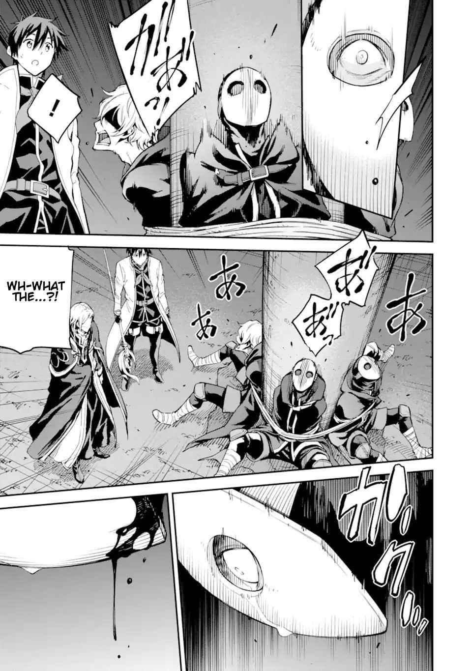 Reincarnation of Another World Sage Chapter 24 - Page 38