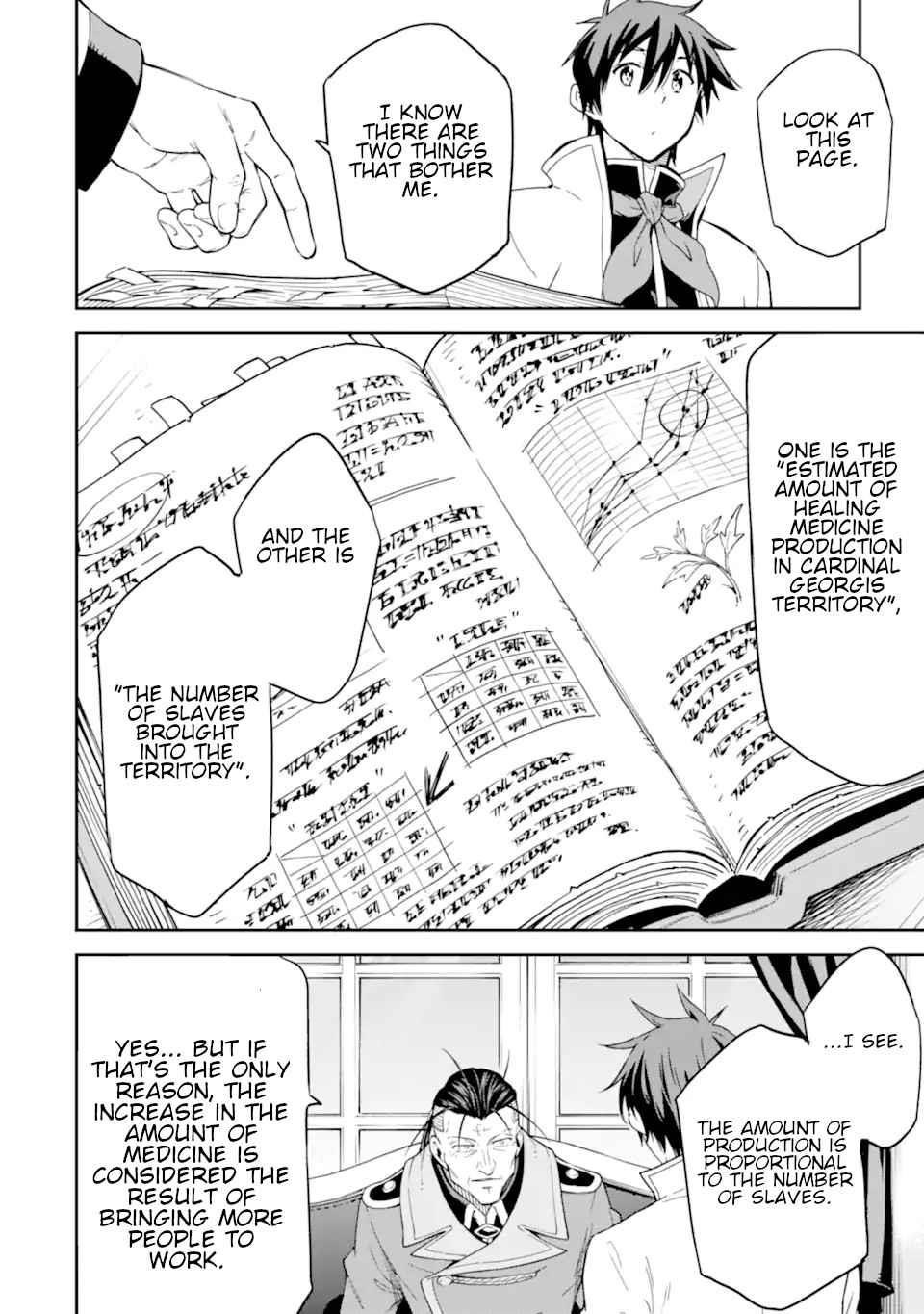Reincarnation of Another World Sage Chapter 25 - Page 26
