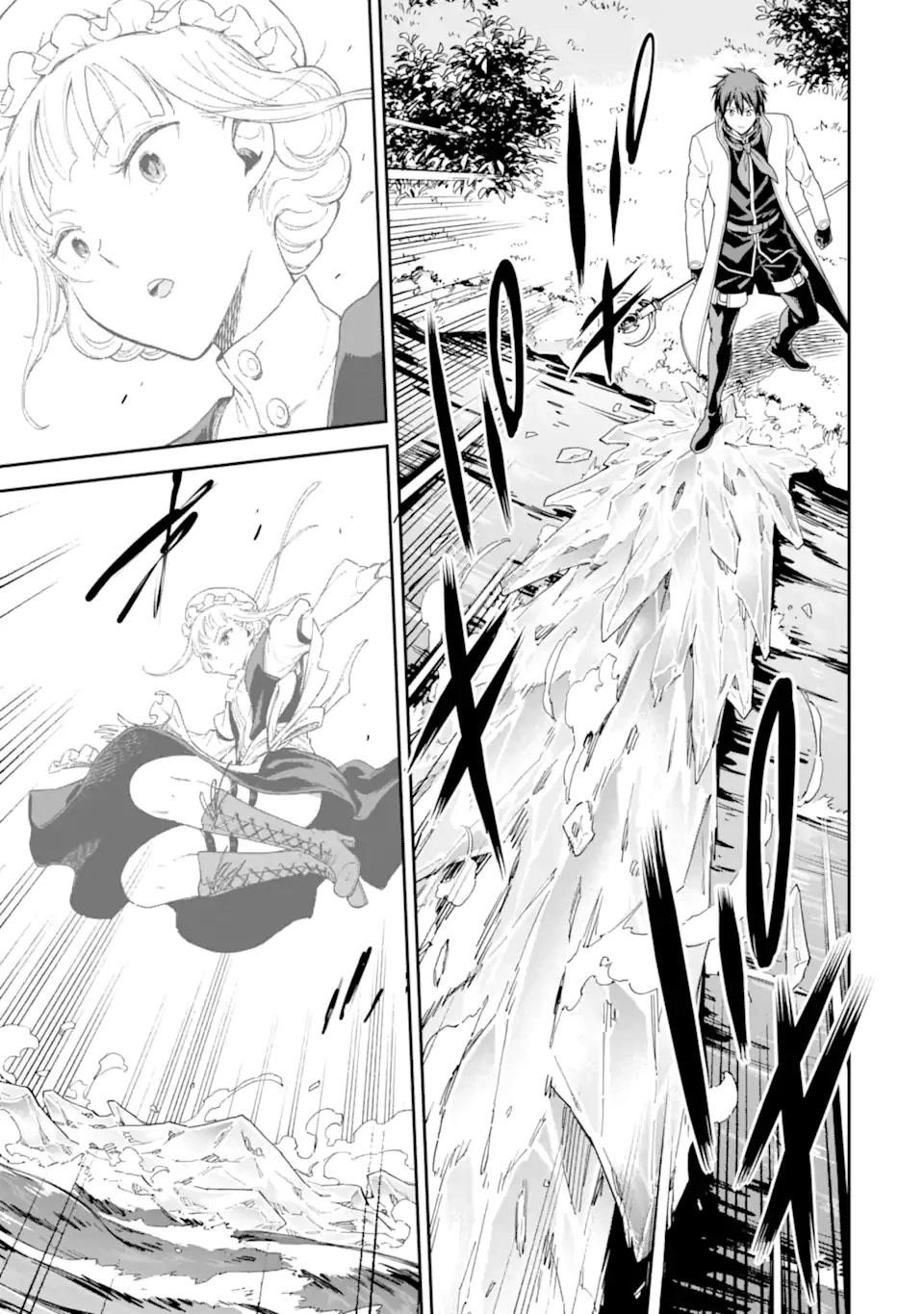 Reincarnation of Another World Sage Chapter 28 - Page 29