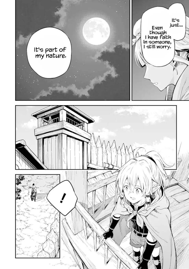 Reincarnation of Another World Sage Chapter 30.1 - Page 12