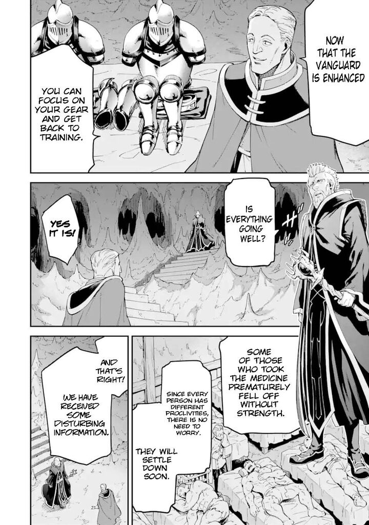 Reincarnation of Another World Sage Chapter 30.3 - Page 12
