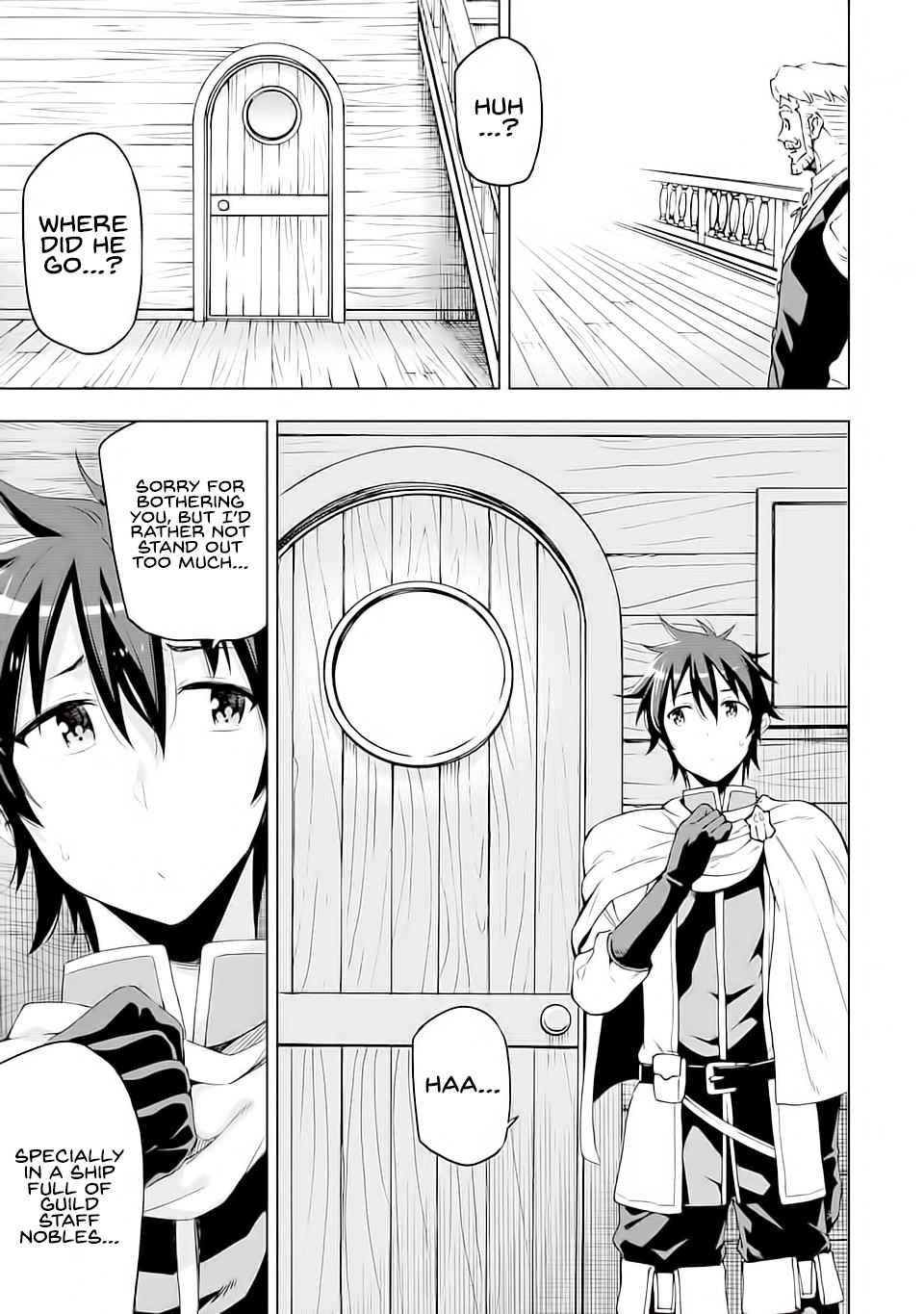Reincarnation of Another World Sage Chapter 5.2 - Page 15
