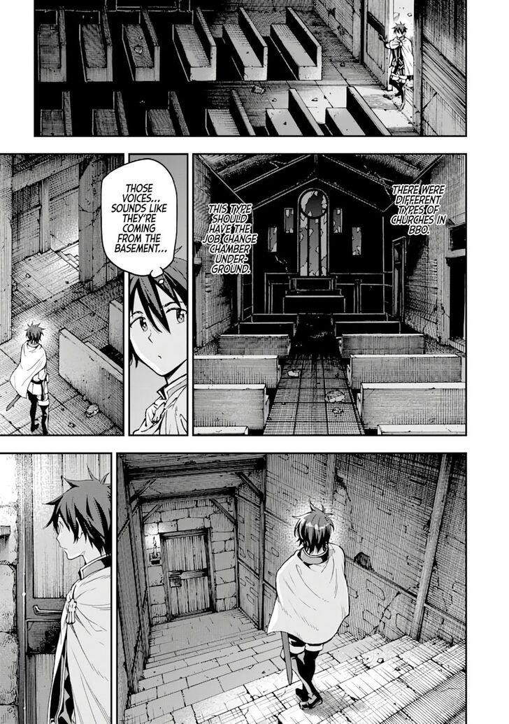 Reincarnation of Another World Sage Chapter 7.1 - Page 7
