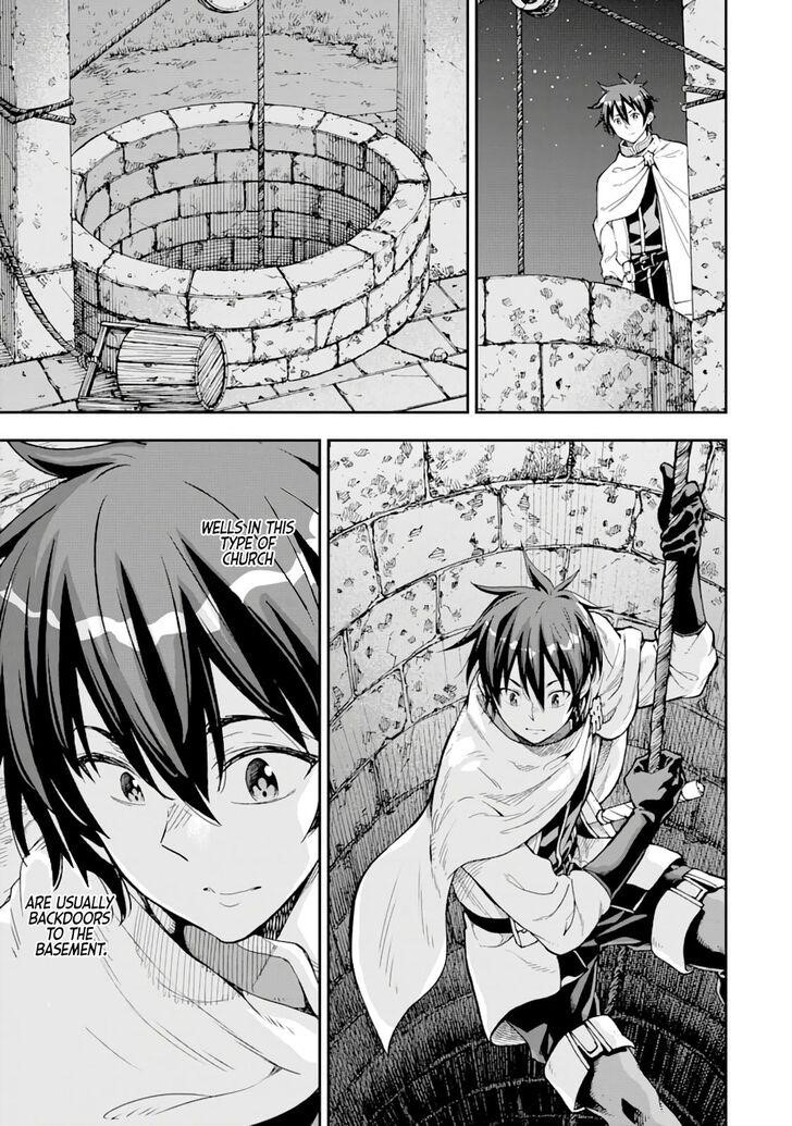 Reincarnation of Another World Sage Chapter 7.1 - Page 9