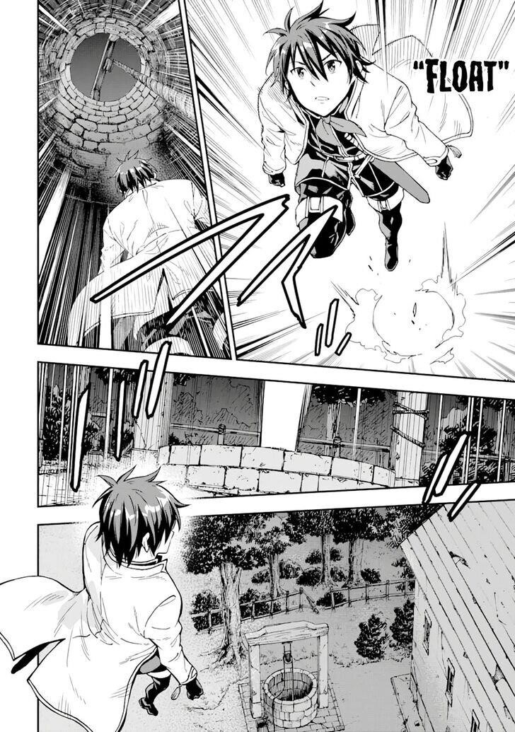 Reincarnation of Another World Sage Chapter 7.2 - Page 7