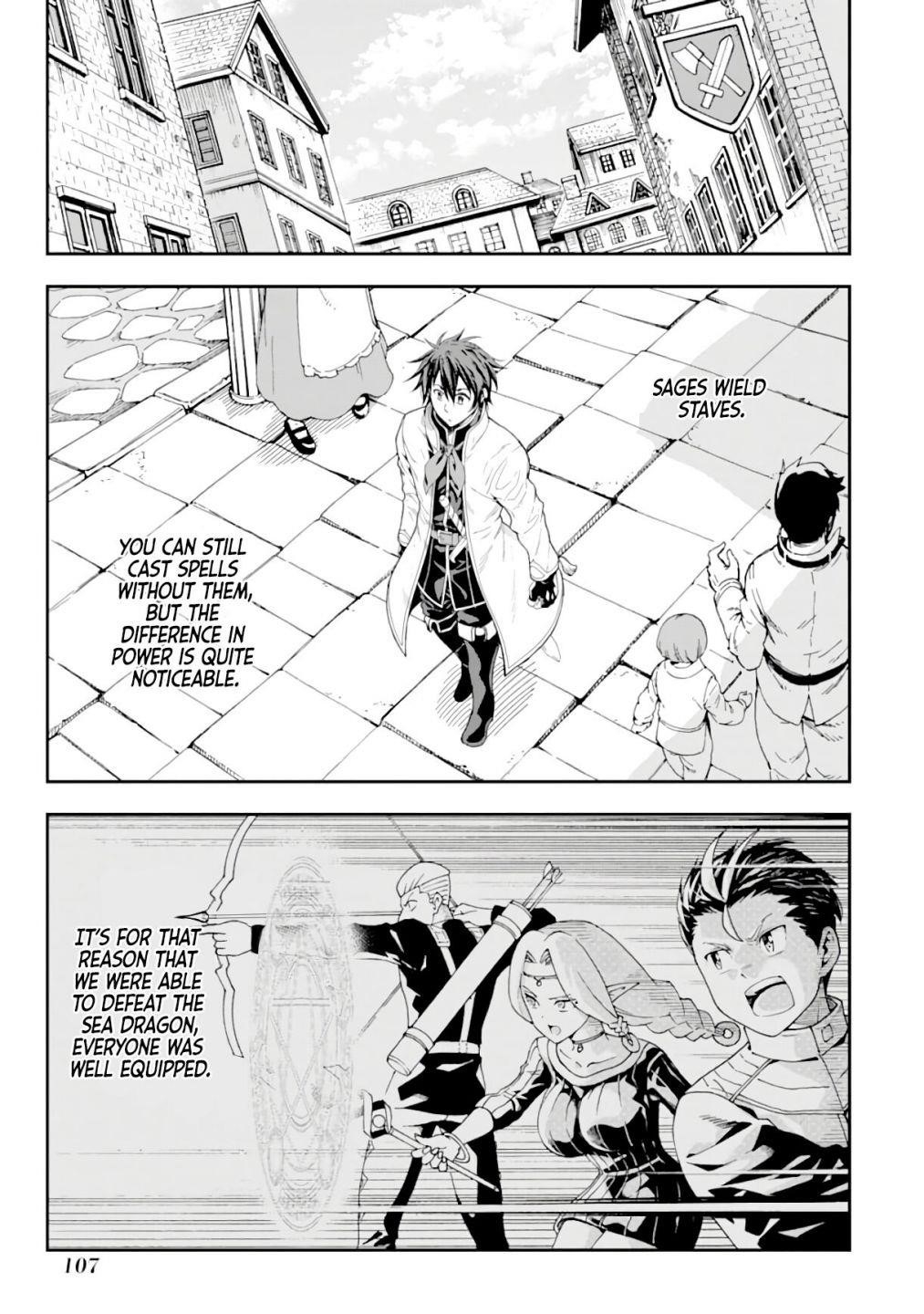 Reincarnation of Another World Sage Chapter 8.2 - Page 3