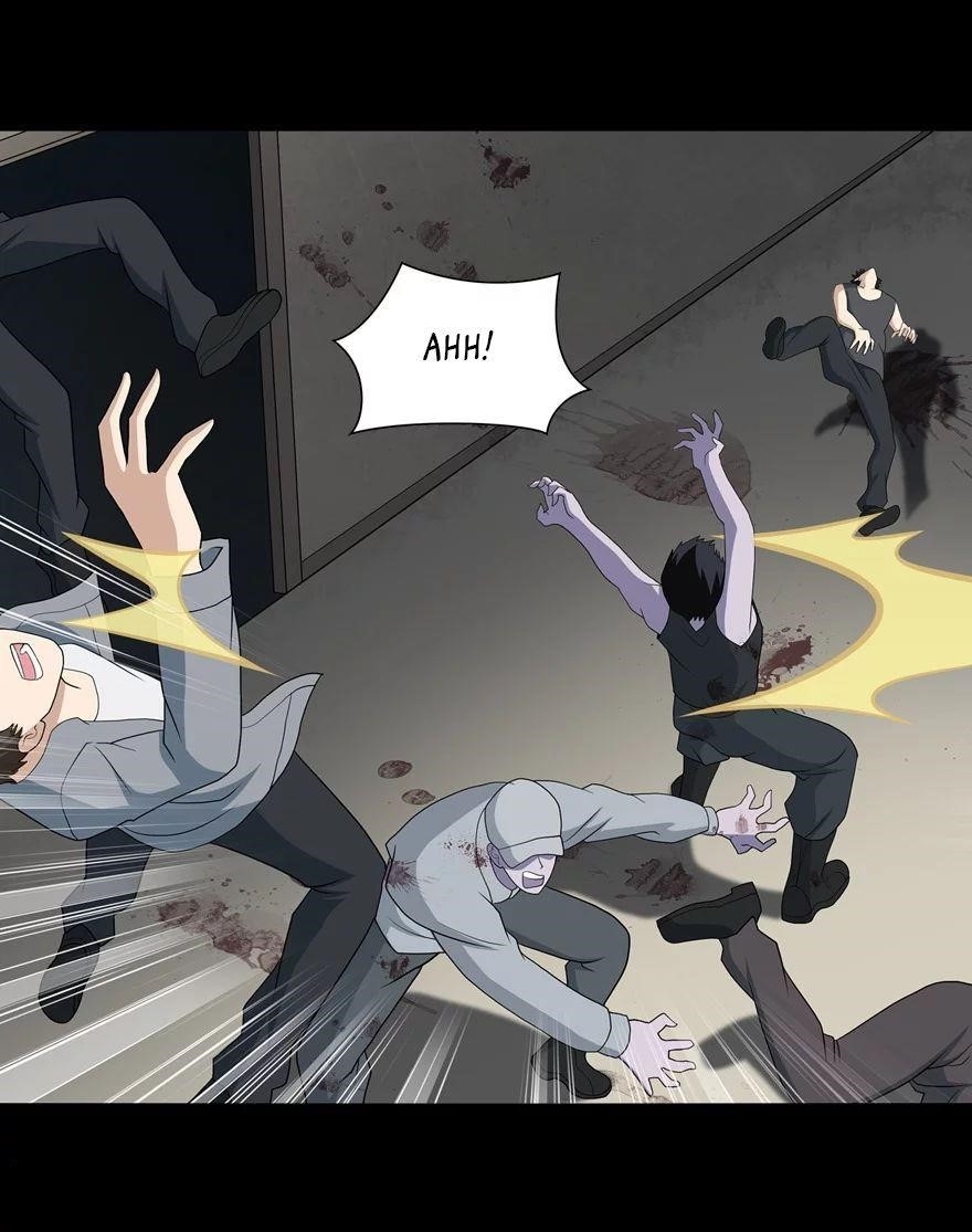 My Girlfriend is a Zombie Chapter 112 - Page 14