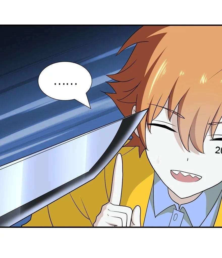 My Girlfriend is a Zombie Chapter 117 - Page 12