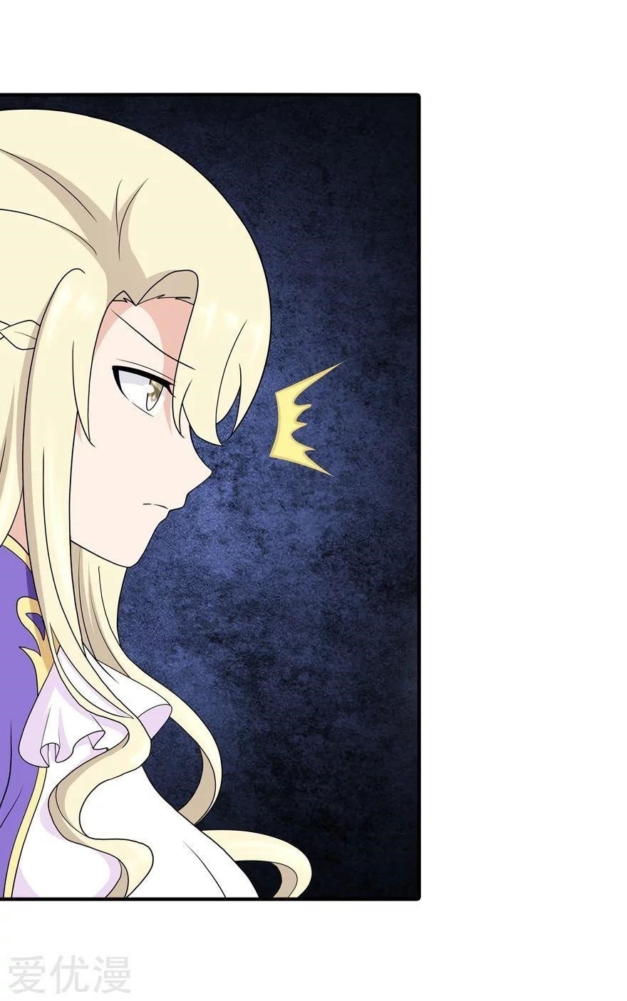 My Girlfriend is a Zombie Chapter 129 - Page 38