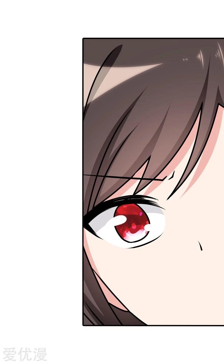 My Girlfriend is a Zombie Chapter 145 - Page 9