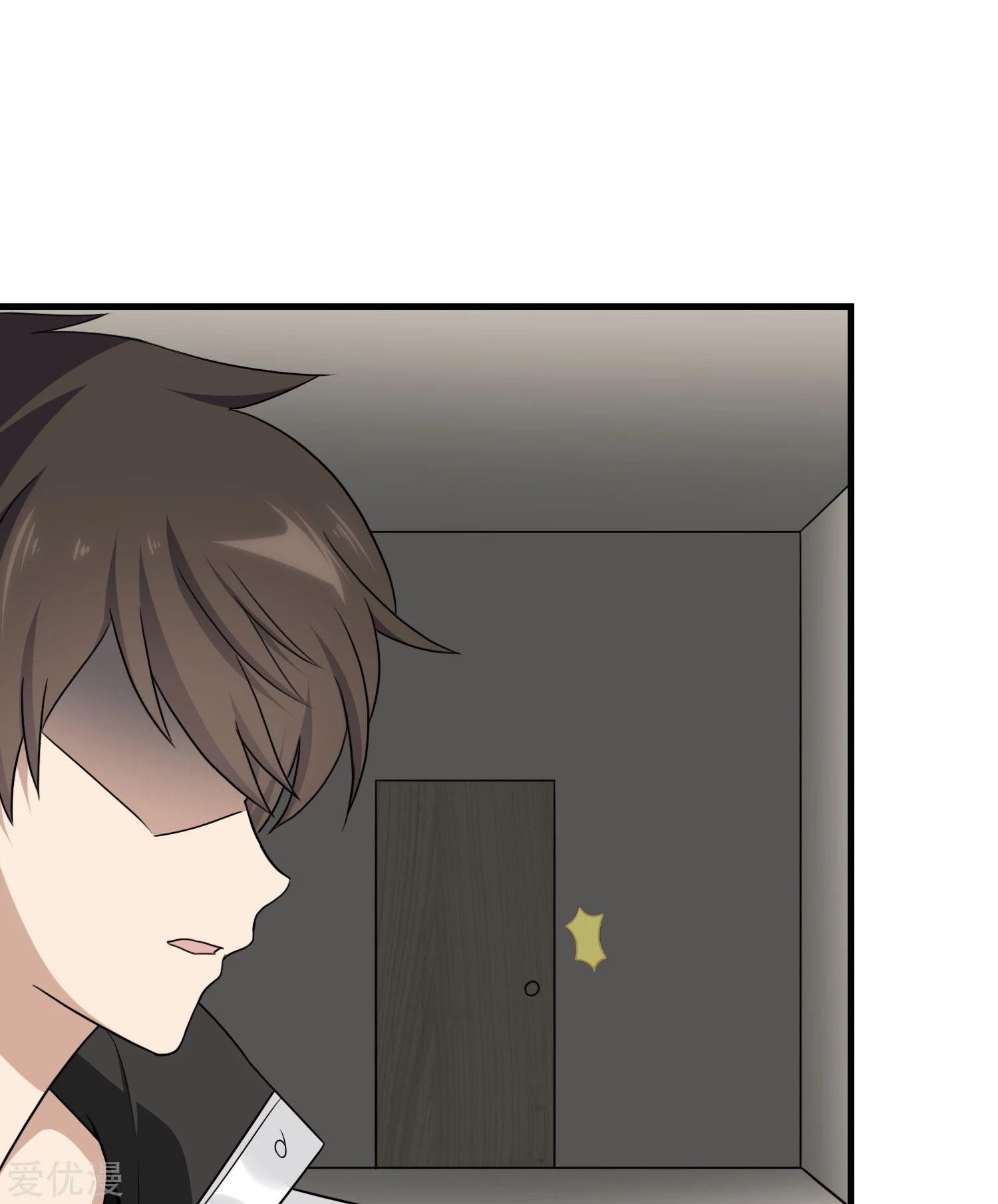 My Girlfriend is a Zombie Chapter 148 - Page 25