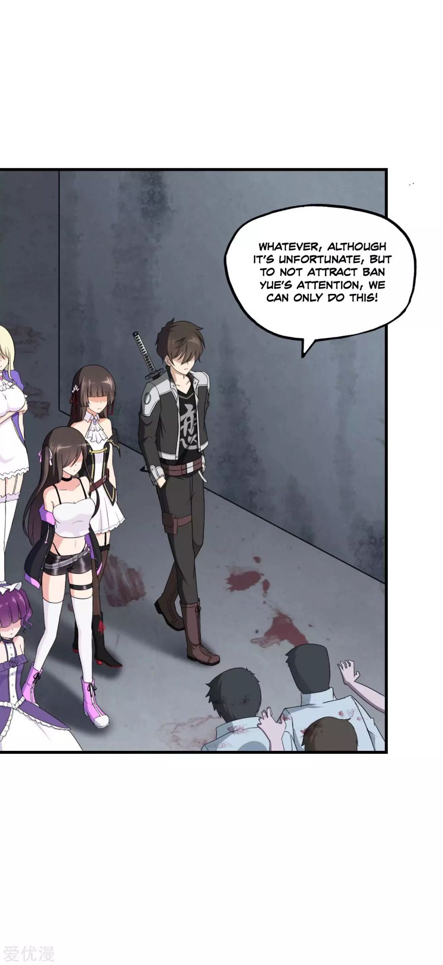 My Girlfriend is a Zombie Chapter 149 - Page 5
