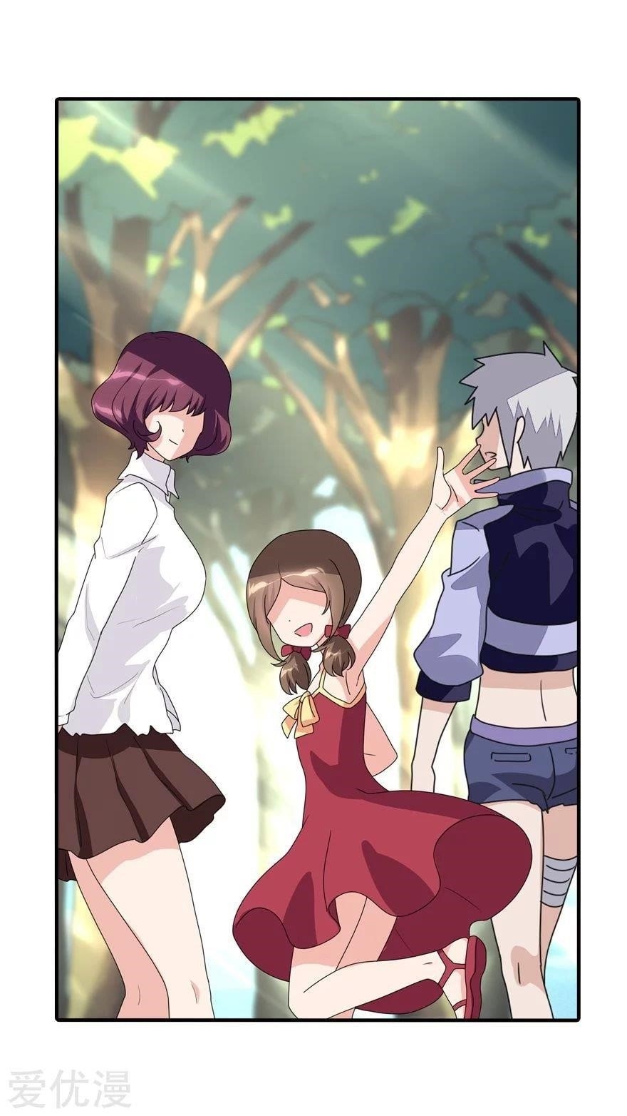 My Girlfriend is a Zombie Chapter 160 - Page 29