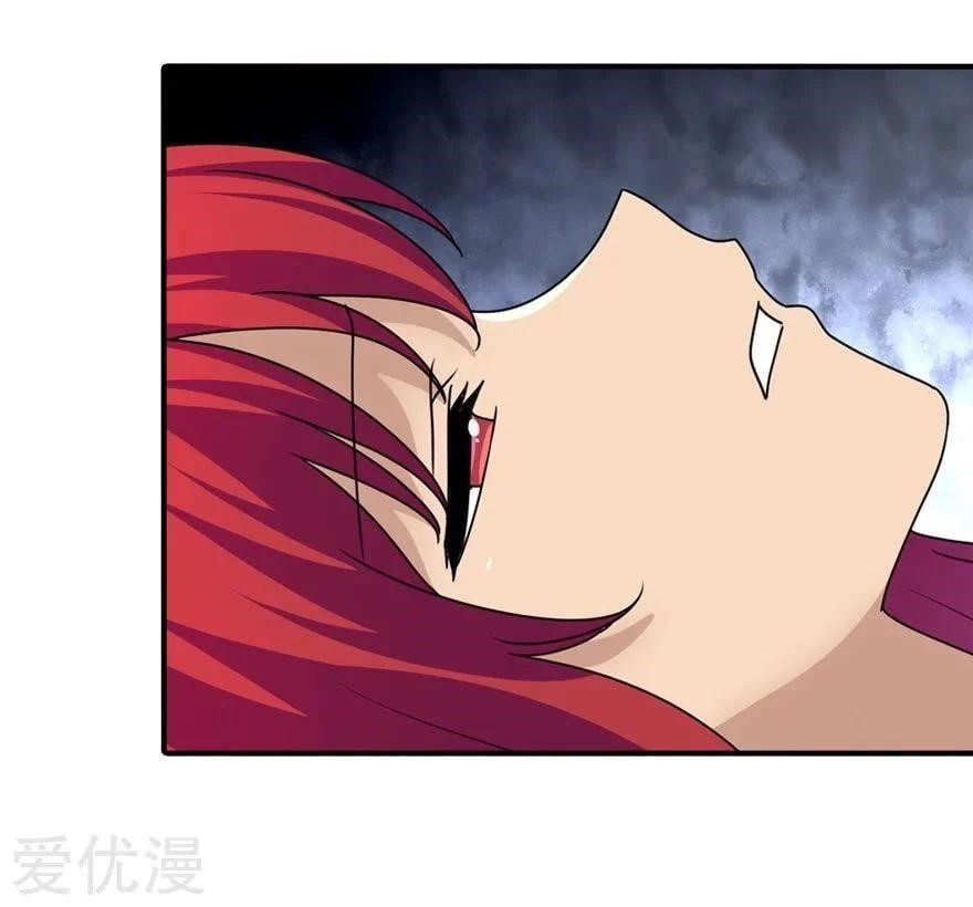 My Girlfriend is a Zombie Chapter 171 - Page 15