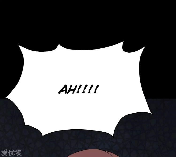 My Girlfriend is a Zombie Chapter 174 - Page 48