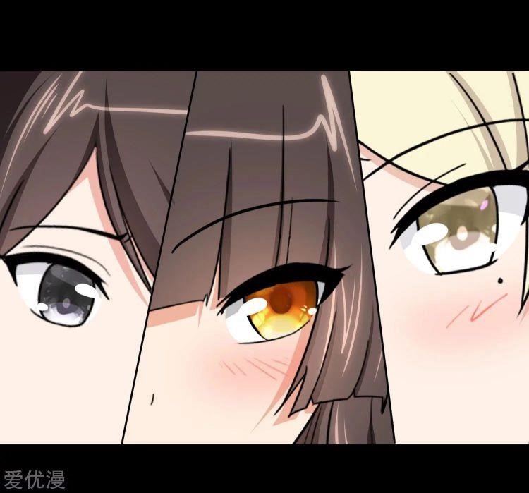 My Girlfriend is a Zombie Chapter 175 - Page 30
