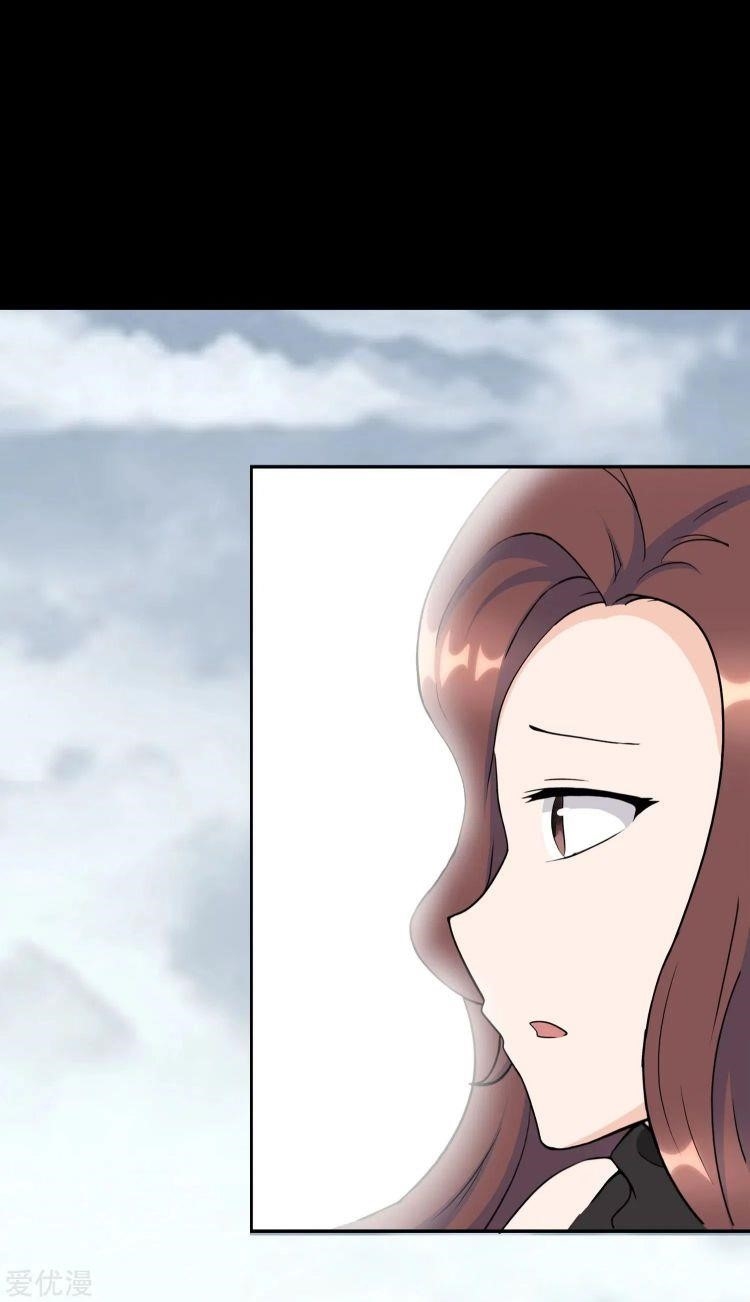 My Girlfriend is a Zombie Chapter 175 - Page 4