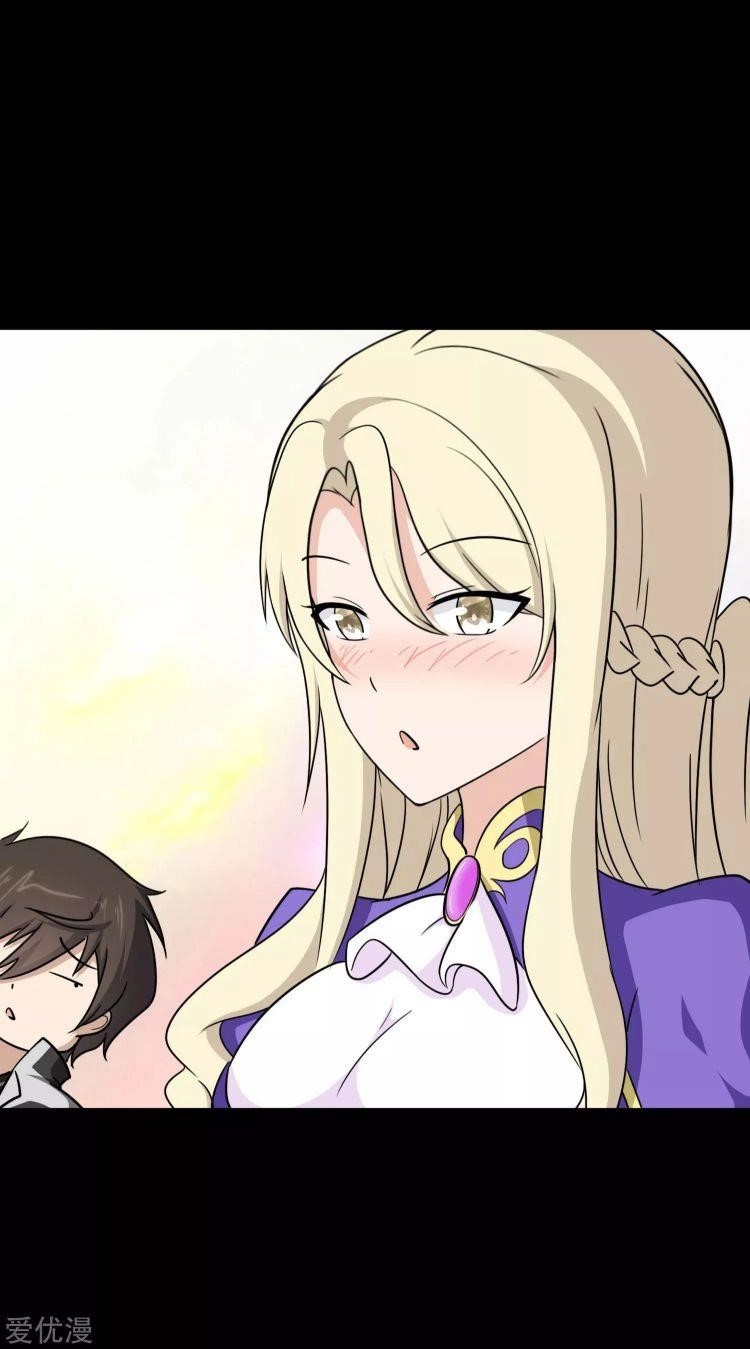 My Girlfriend is a Zombie Chapter 191 - Page 38