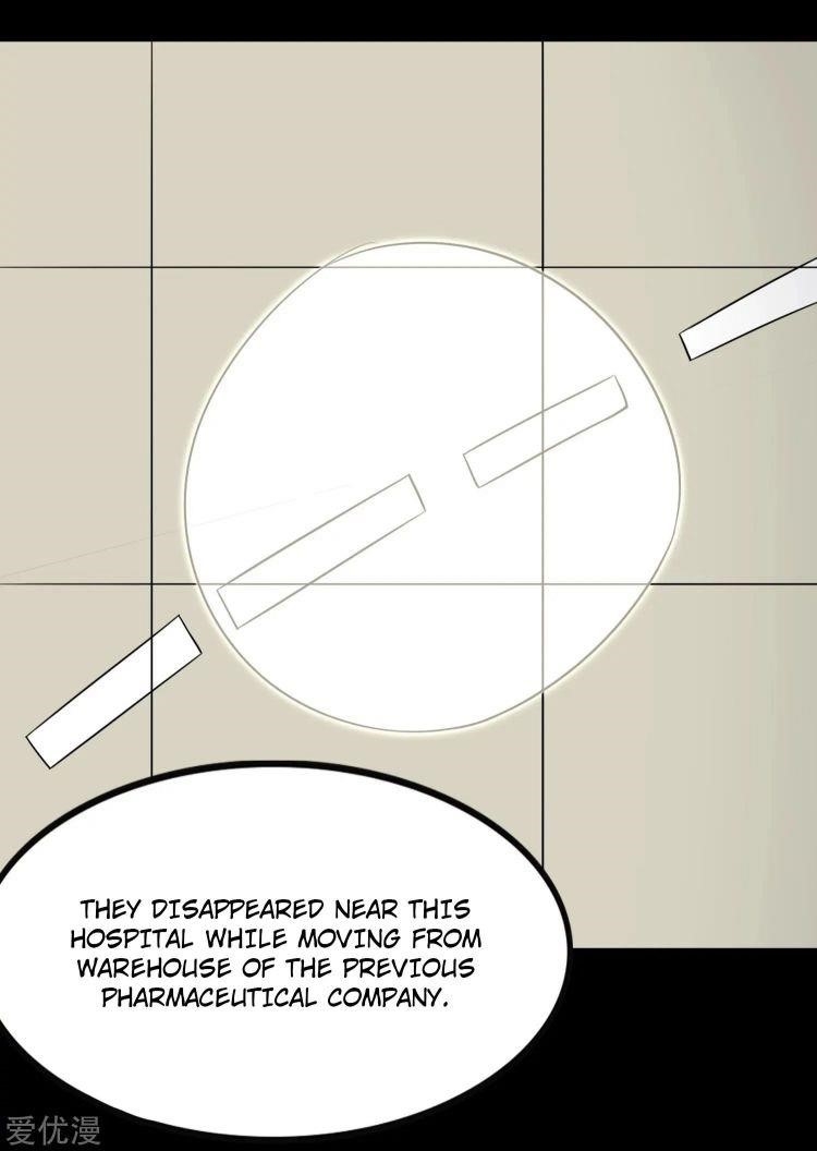My Girlfriend is a Zombie Chapter 194 - Page 2