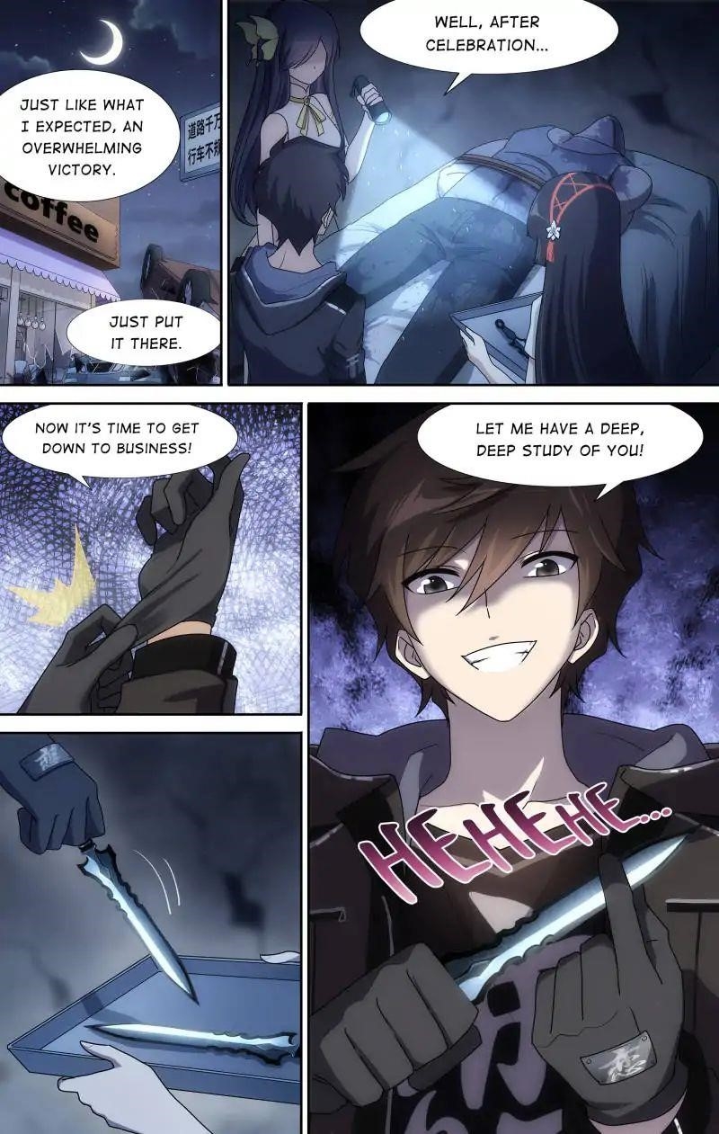 My Girlfriend is a Zombie Chapter 35 - Page 13