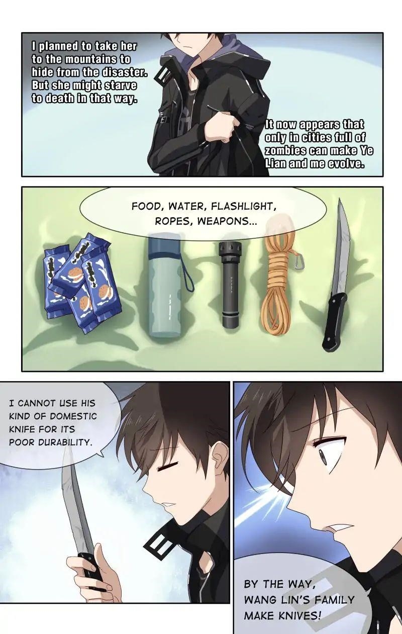 My Girlfriend is a Zombie Chapter 4 - Page 7