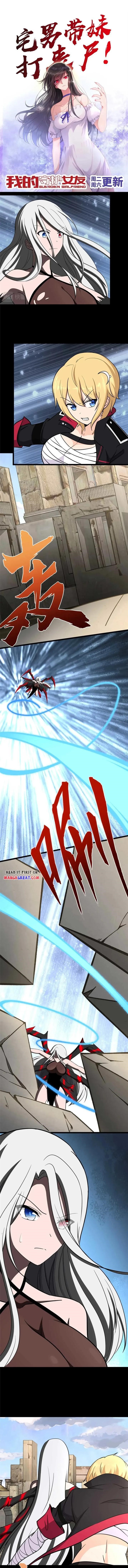 My Girlfriend is a Zombie Chapter 400 - Page 1