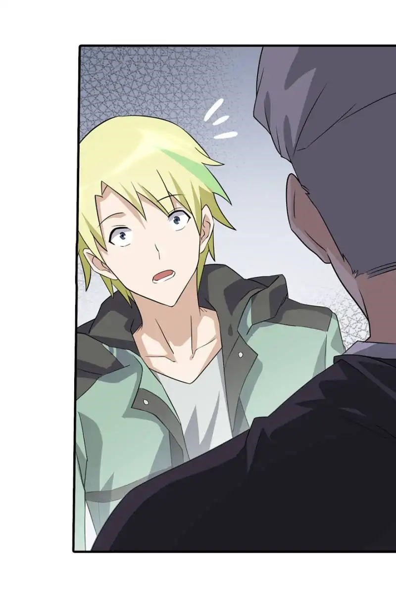 My Girlfriend is a Zombie Chapter 55 - Page 22