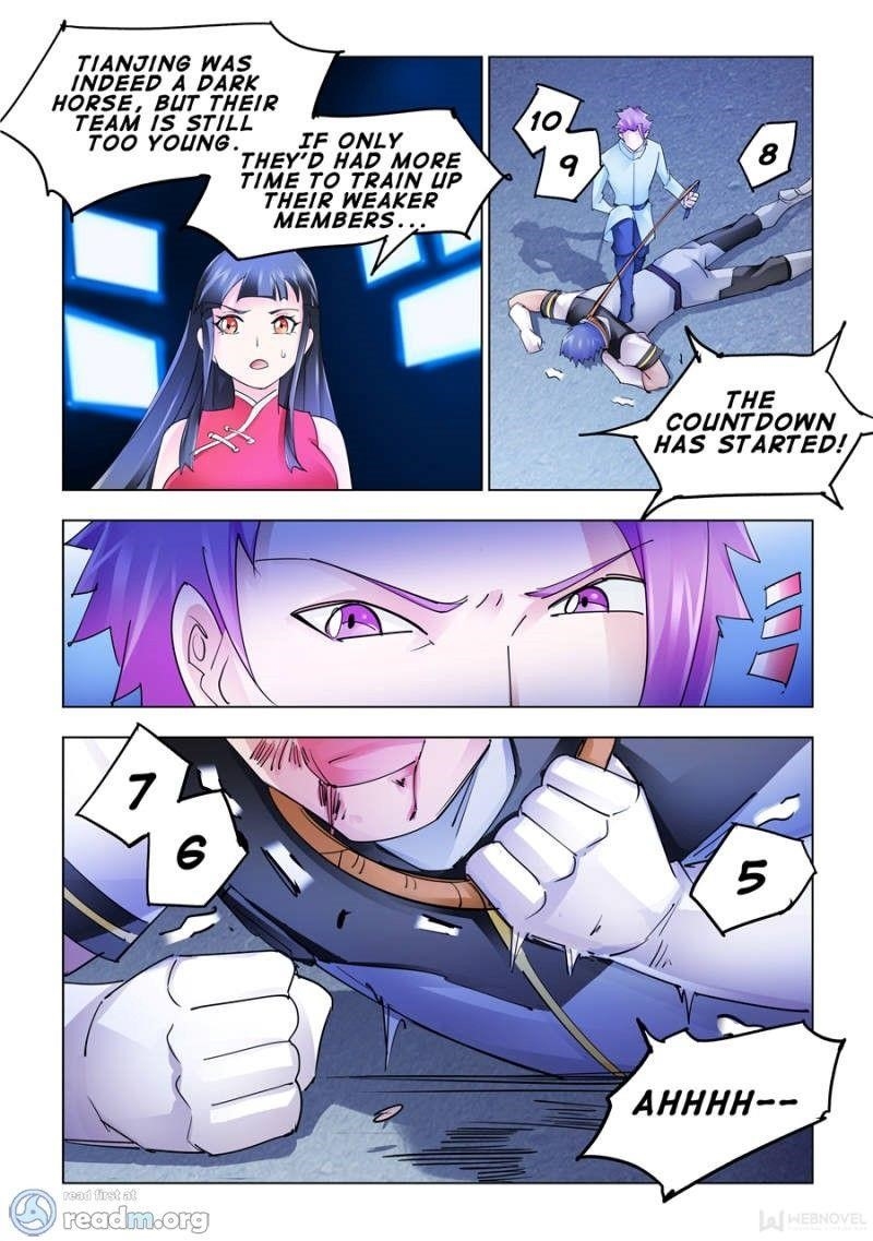Battle Frenzy Chapter 193 - Page 12