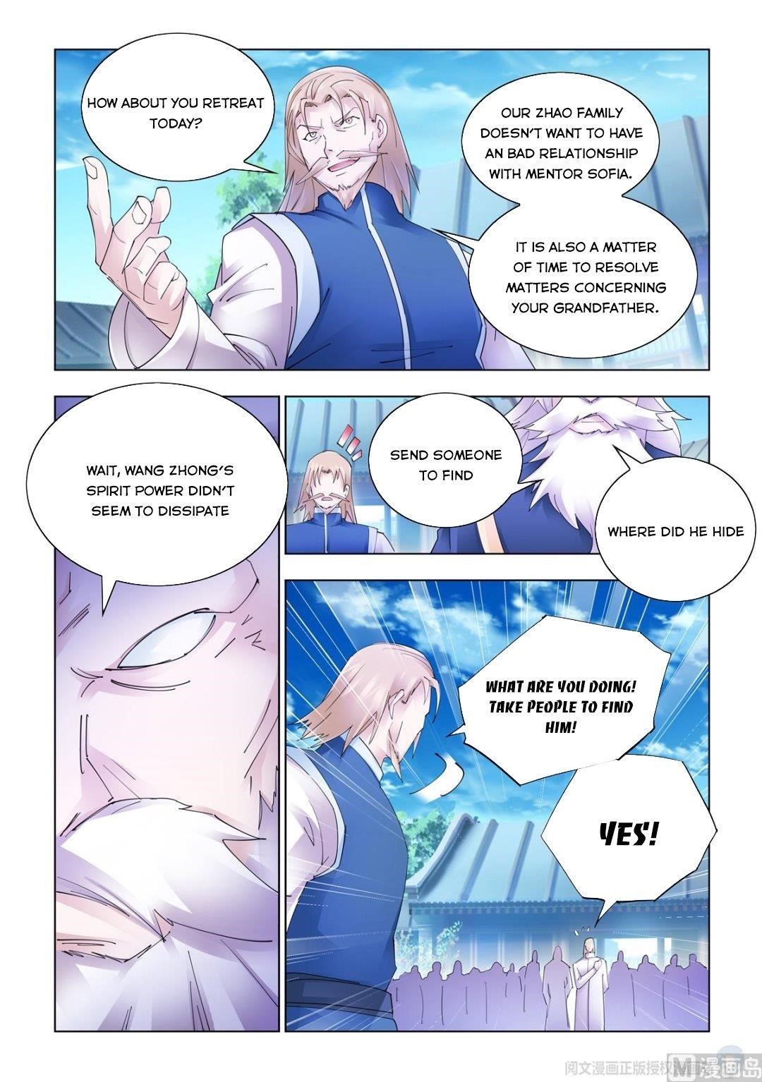 Battle Frenzy Chapter 335 - Page 10