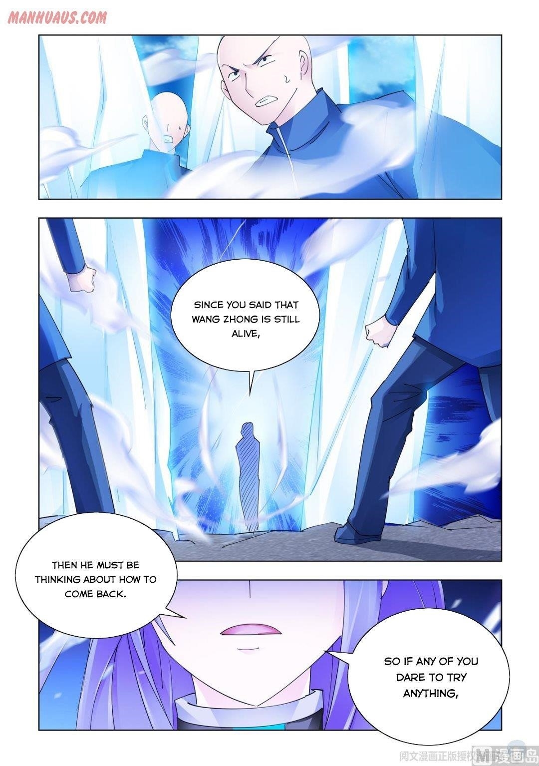 Battle Frenzy Chapter 335 - Page 12