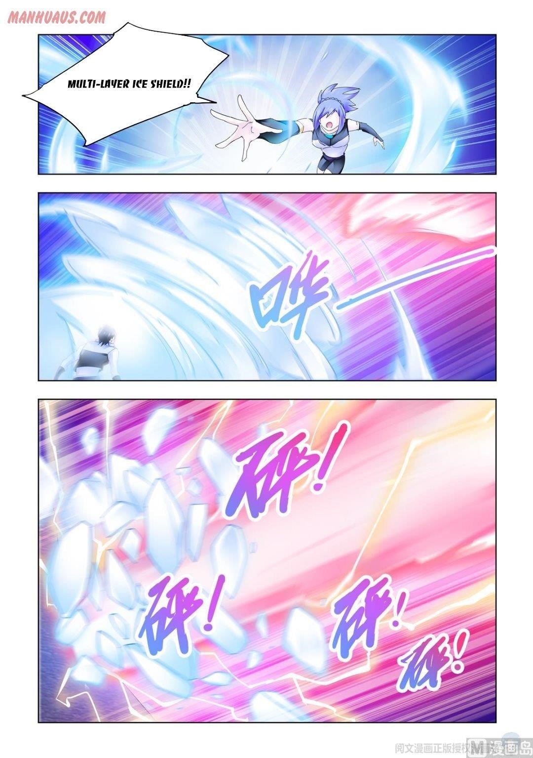 Battle Frenzy Chapter 335 - Page 5