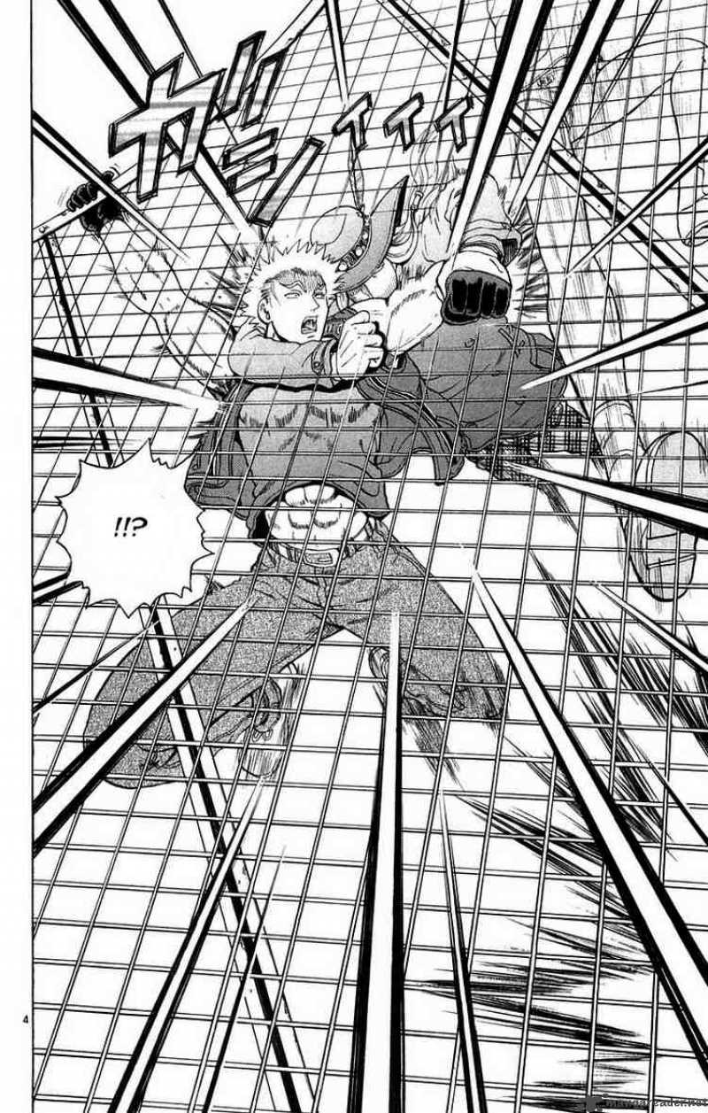 History’s Strongest Disciple Kenichi Chapter 126 - Page 4