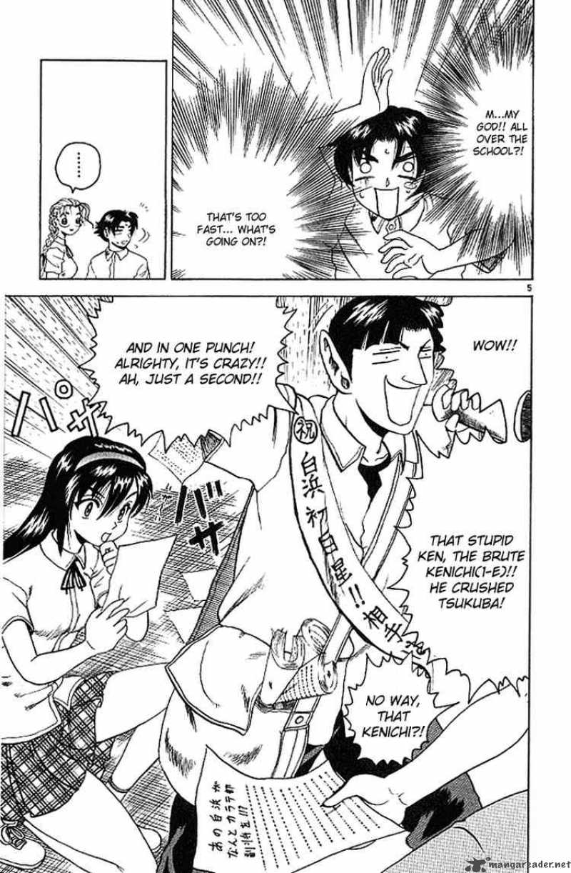History’s Strongest Disciple Kenichi Chapter 14 - Page 5